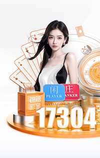 6686体育 个体绿化工程经营范围怎么填